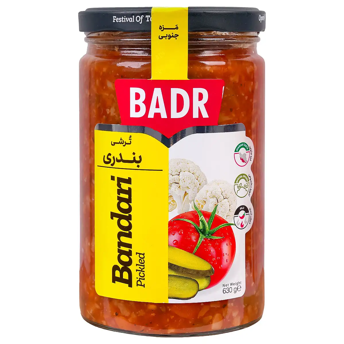 ترشی لیته بندری شیشه ای بدر 630 گرمی
