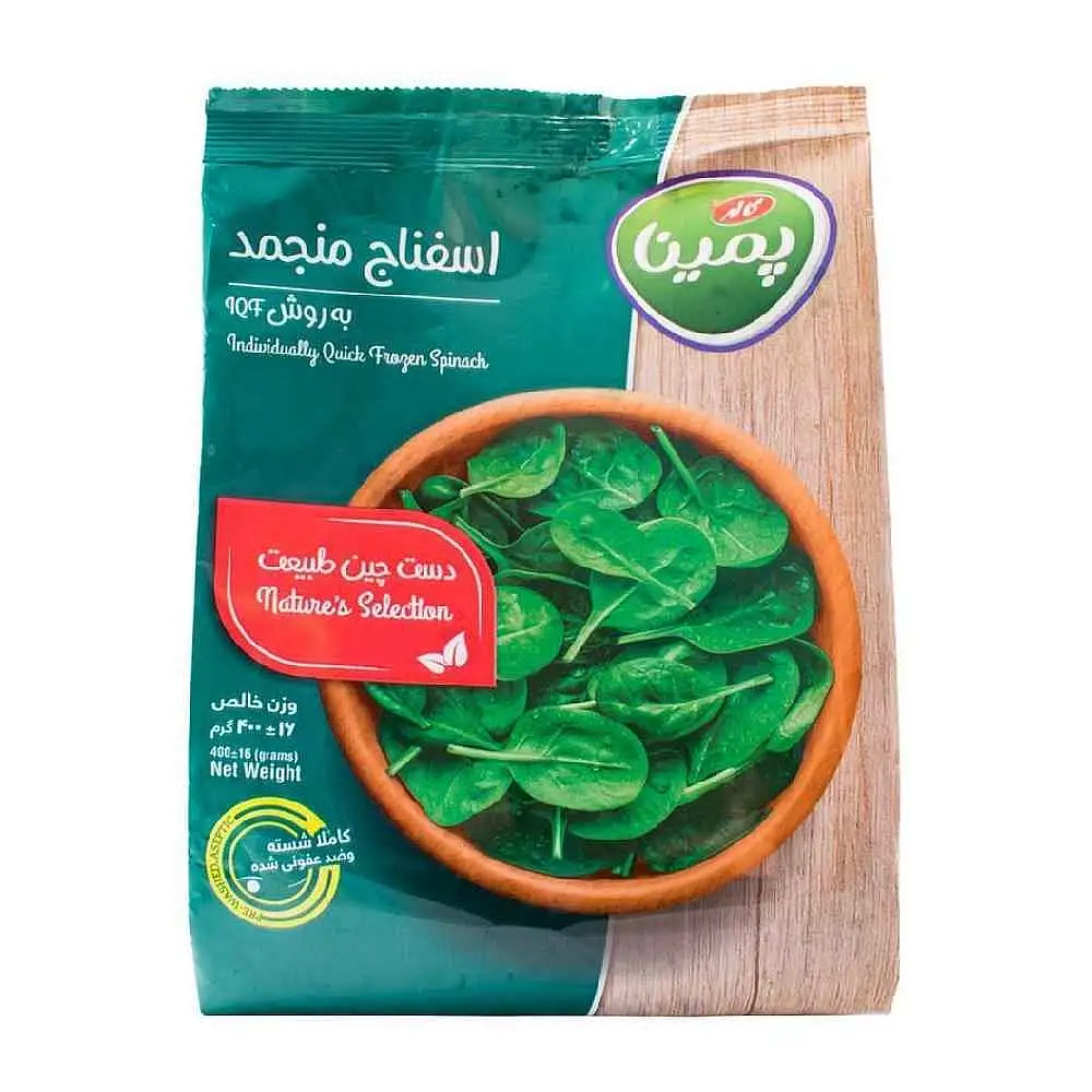 اسفناج منجمد پمینا کاله 400 گرمی