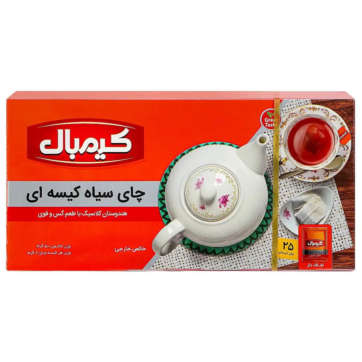 چای ساده تی بگ 25 عددی کیمبال بسته 2 عددی