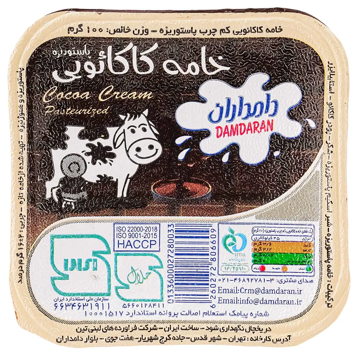 خامه کاکائویی 100 گرمی دامداران بسته 2 عددی