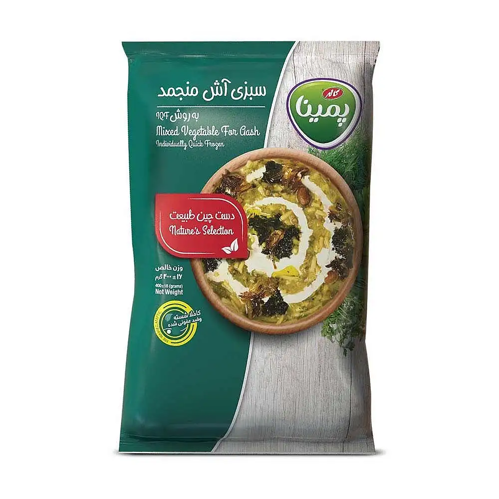سبزی آش منجمد پمینا 400 گرمی
