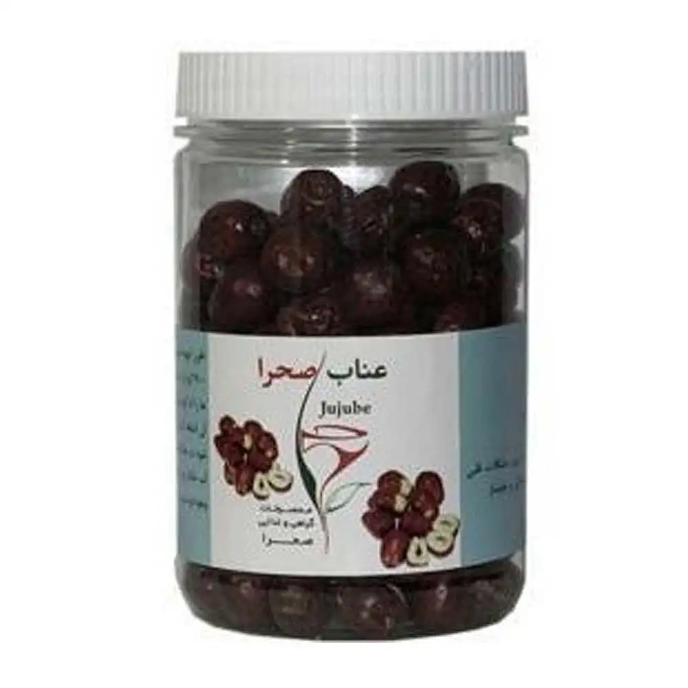 عناب صحرا 200 گرمی