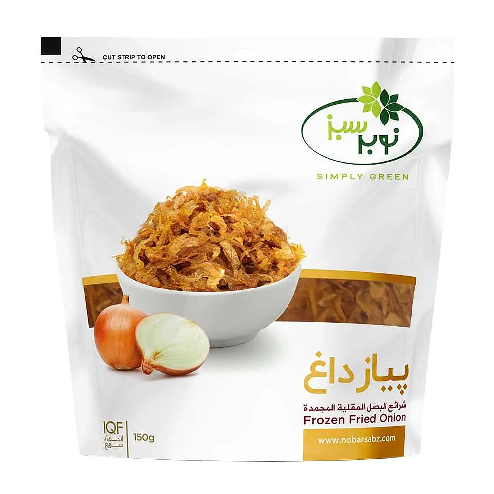 پياز سرخ شده منجمد نوبر سبز 150 گرمی
