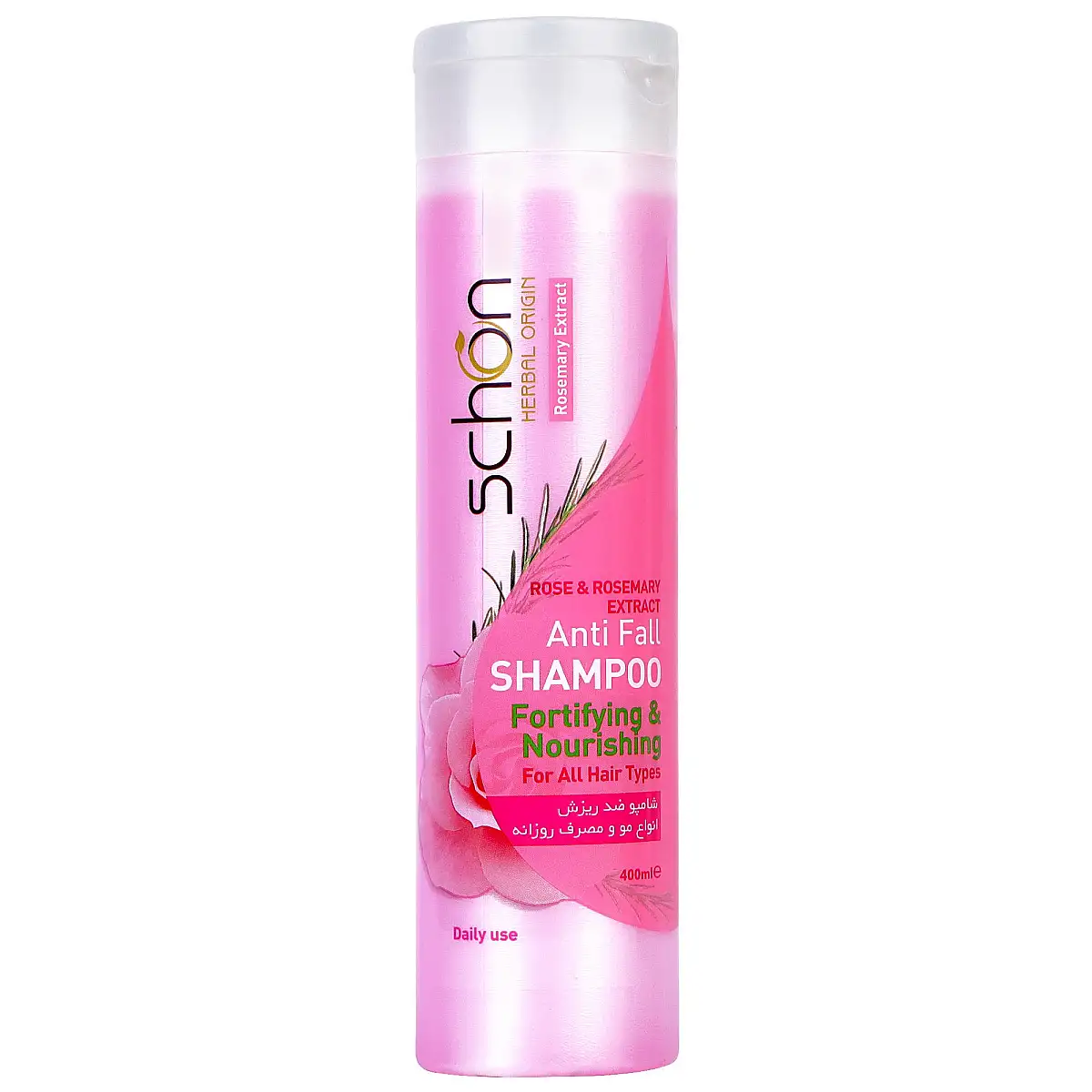 پک شامپو ضد ریزش مو شون مدل Rose &amp حجم 400 میلی لیتری بسته 3 عددی