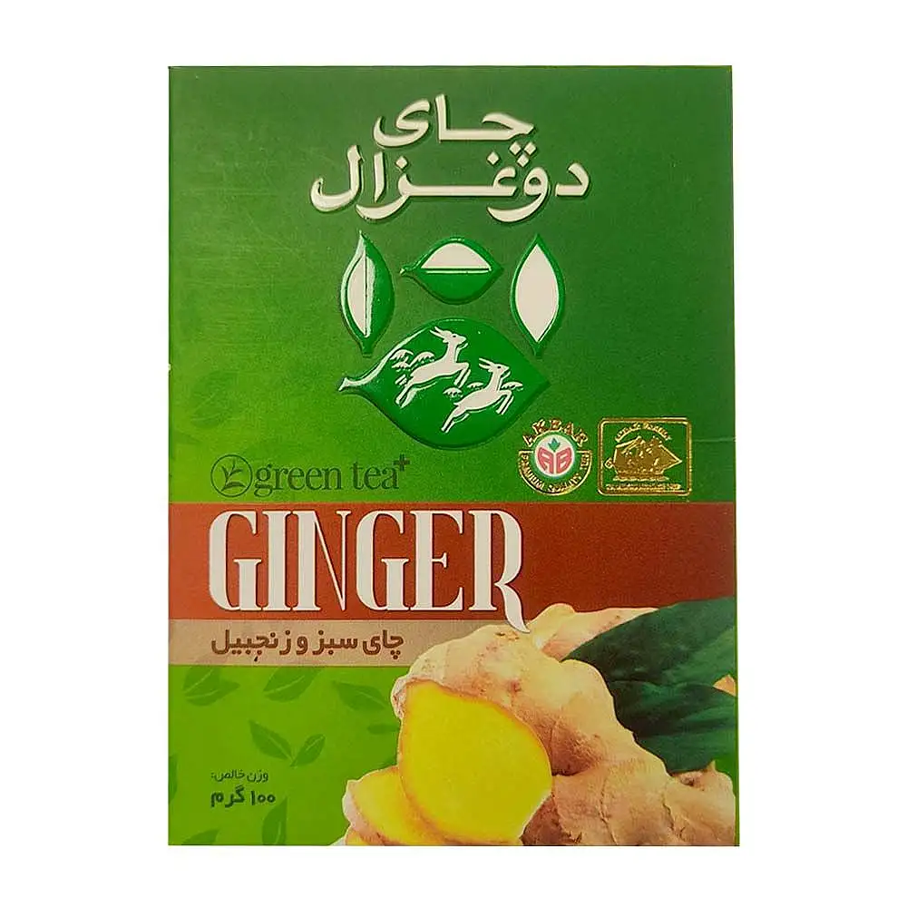 پک چای سبز با زنجبیل دو غزال 100 گرمی بسته 3 عددی