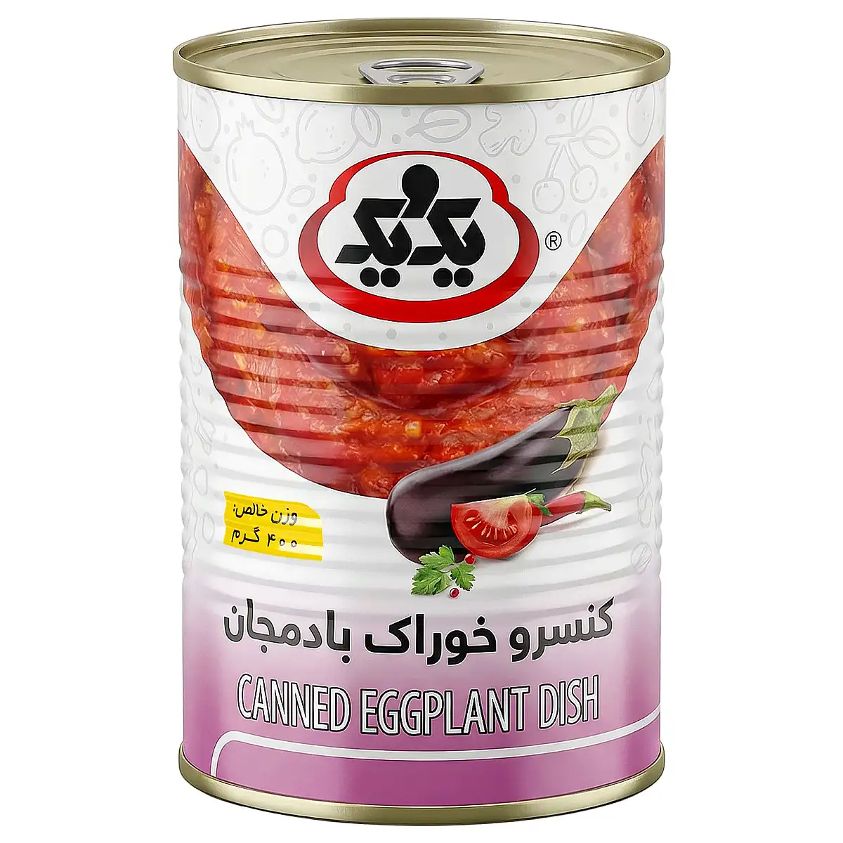 کنسرو خوراک بادمجان 400 گرمی یک و یک بسته 2 عددی
