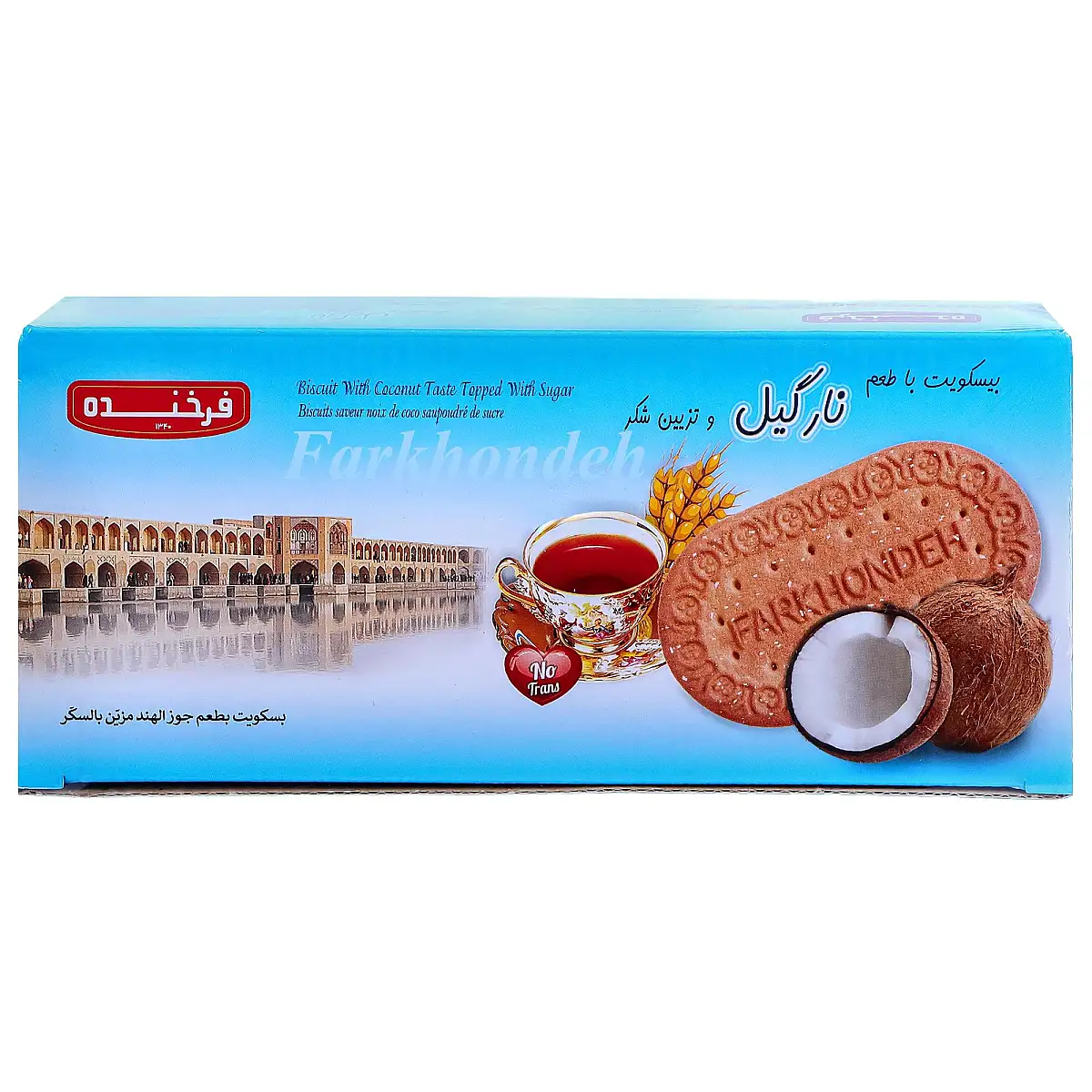 پک بیسکویت نارگیلی فرخنده 450 گرمی بسته 3 عددی
