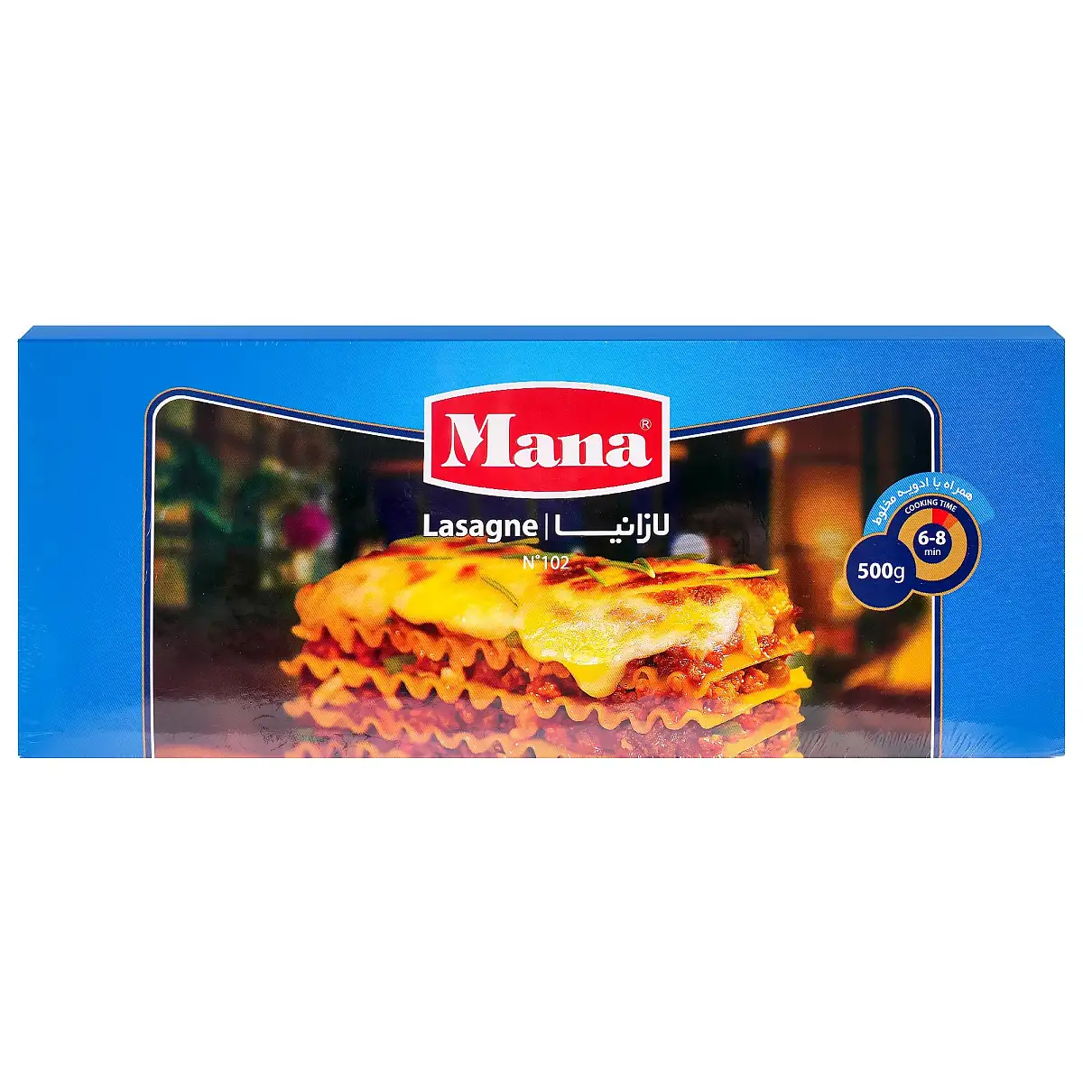 لازانیا 500 گرمی مانا