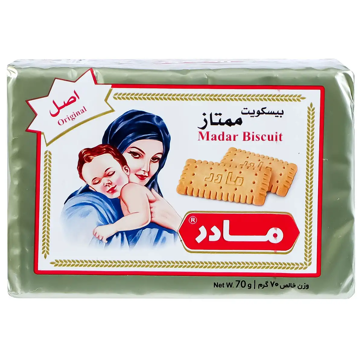 پک بیسکویت مادر ممتاز ویتانا 70 گرمی بسته 5 عددی