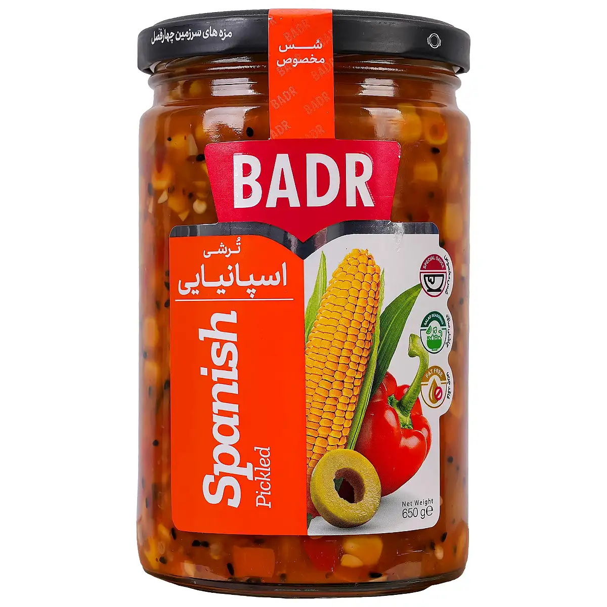 ترشی اسپانیایی بدر 650 گرمی