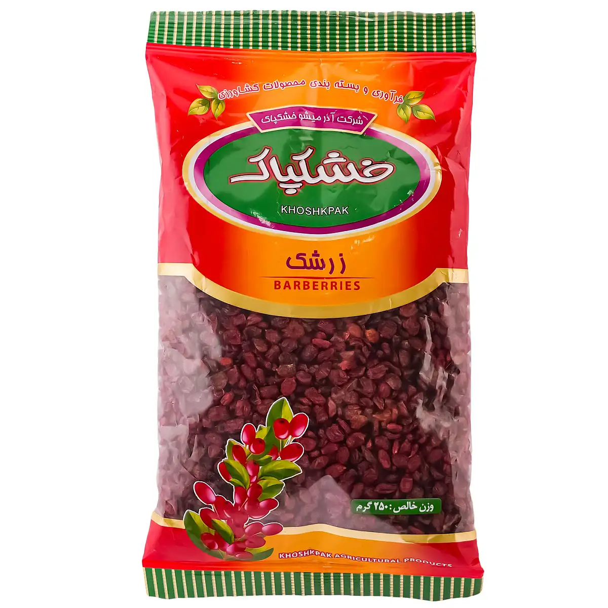 زرشک خشک پاک 250 گرمی