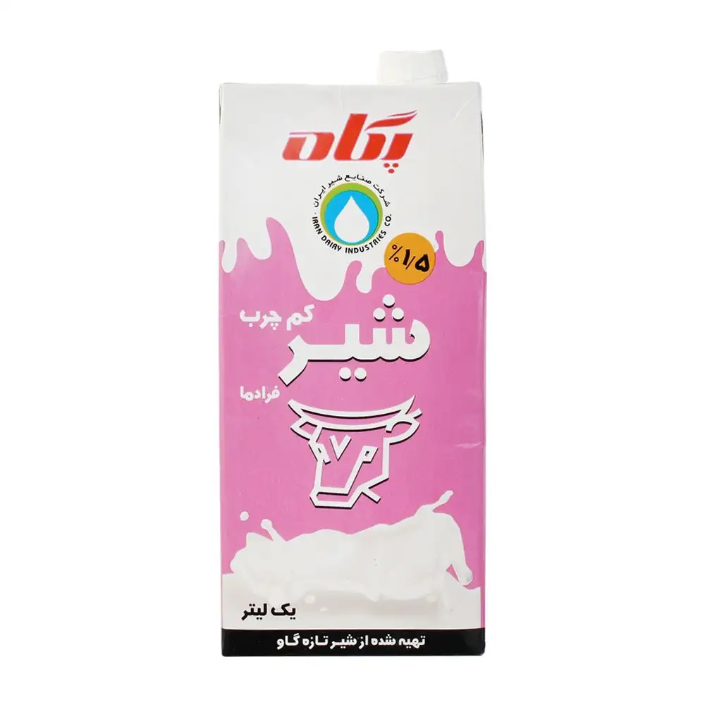 شیر کم چرب 1.5% چربی پگاه 1 لیتری