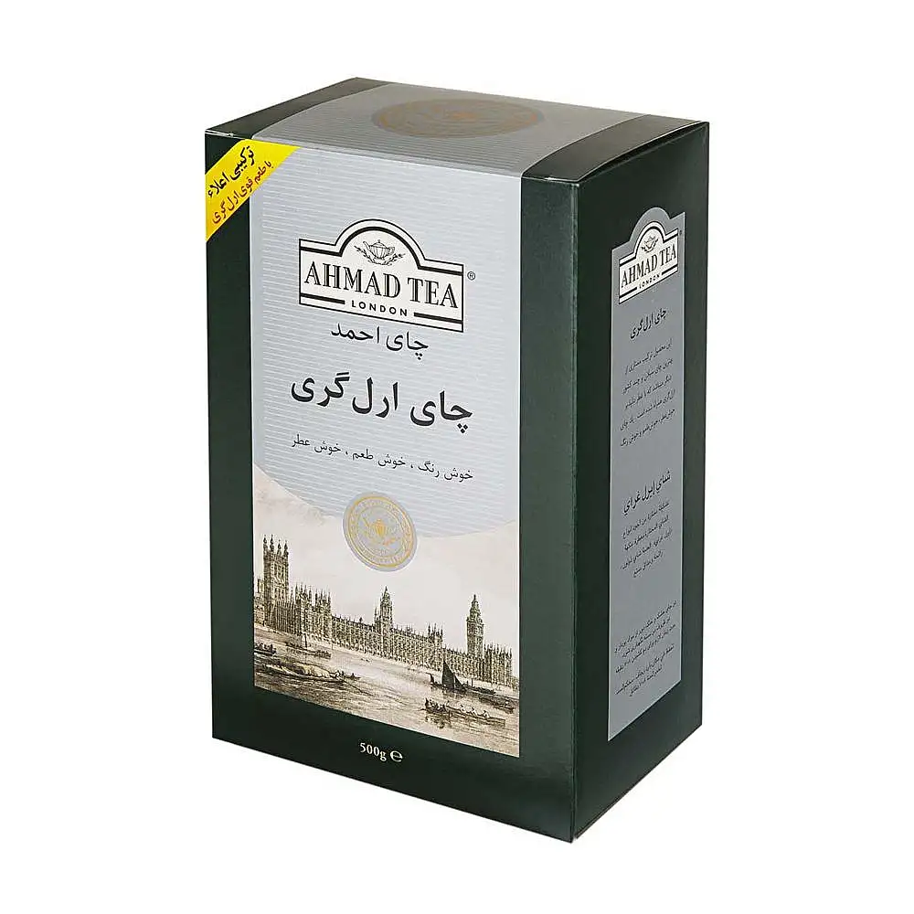 پک چای ارل گری چای احمد 500 گرمی بسته 3 عددی