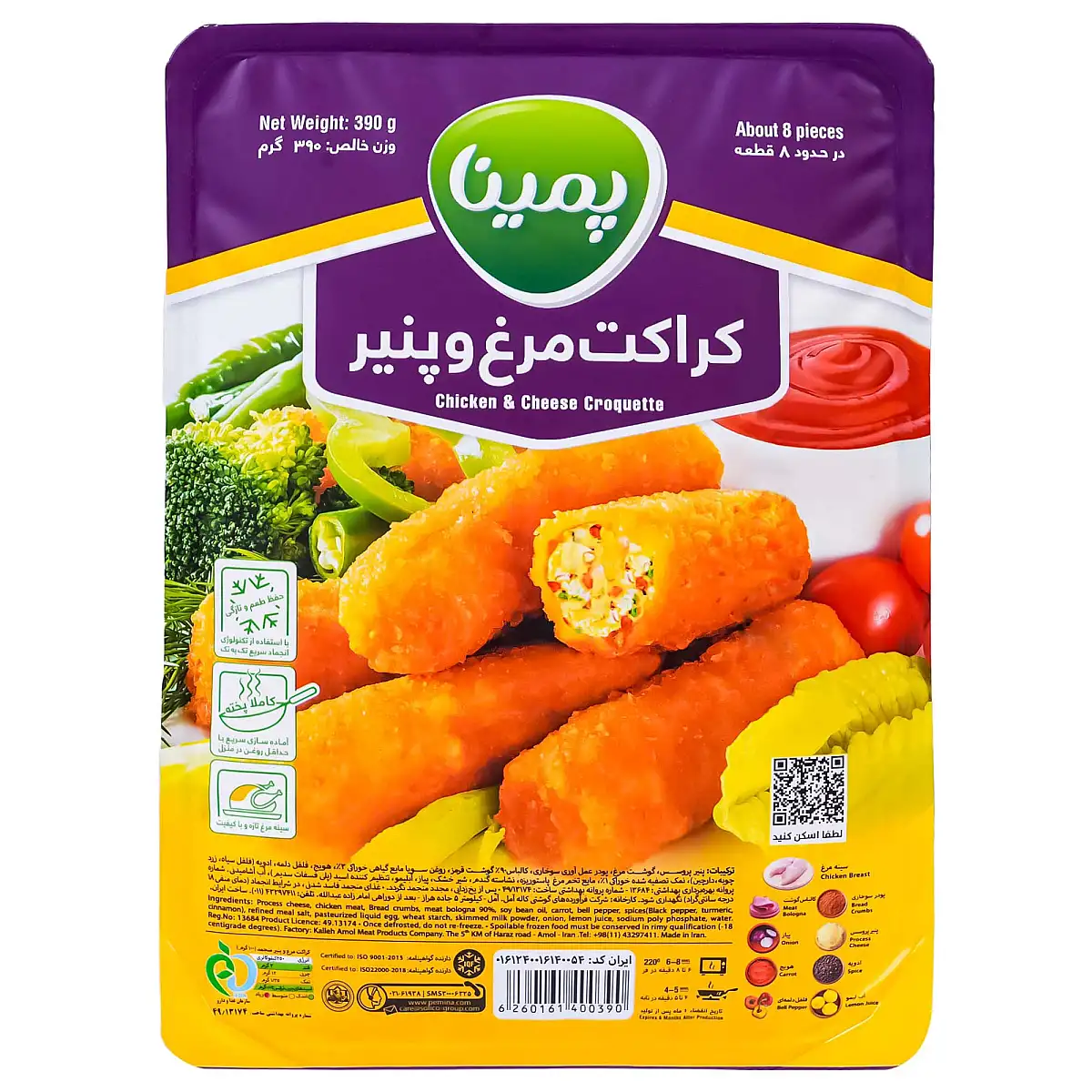کراکت مرغ و پنیر پمینا 390 گرمی