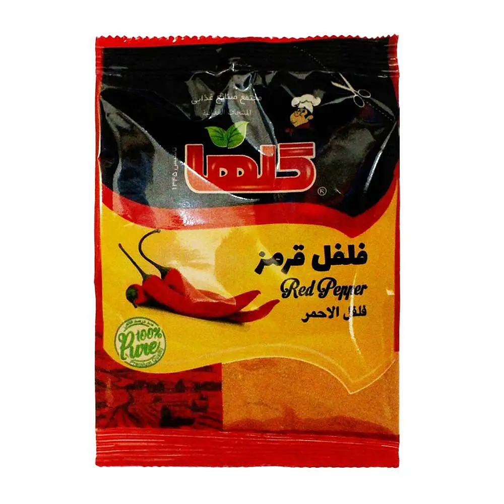 فلفل قرمز 50 گرمی سلفونی سوپری