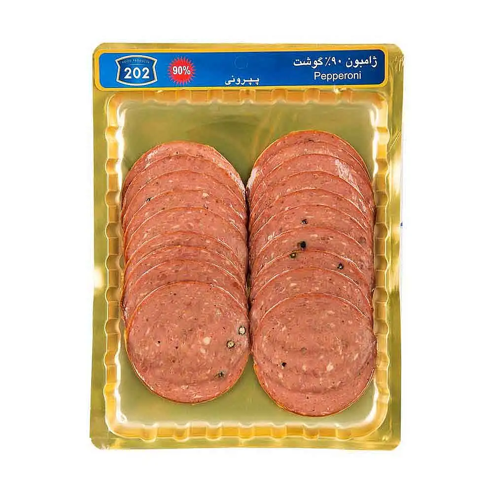 کالباس پپرونی 90% گوشت قرمز 202 وزن 250 گرم