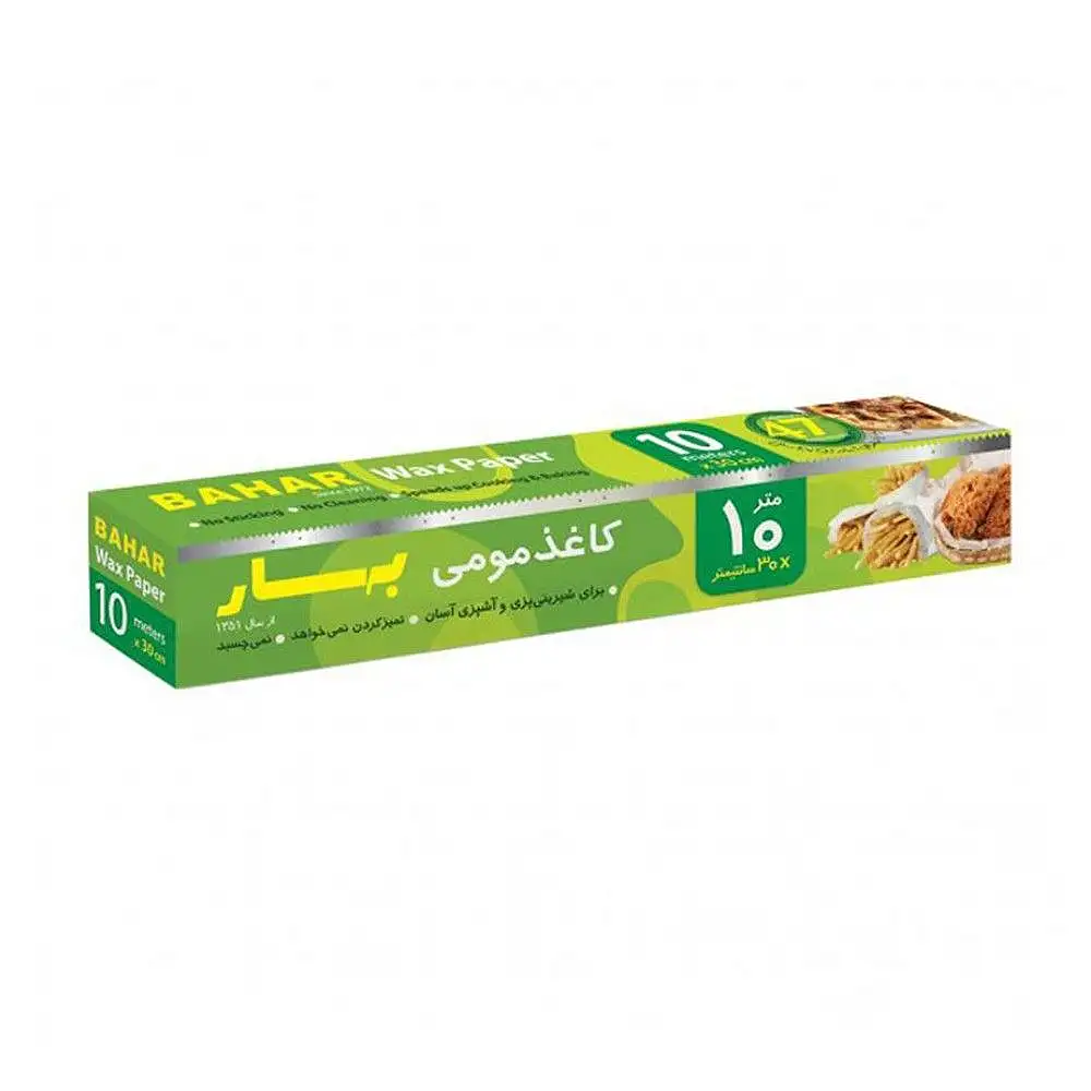 کاغذ مومی بهار- 10 متر
