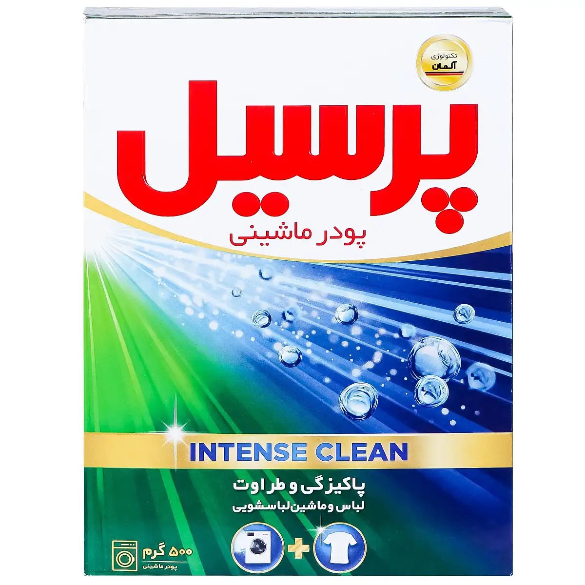 پودر ماشین لباسشویی پرسیل مدل Intense Clean وزن 500 گرمی بسته 2 عددی