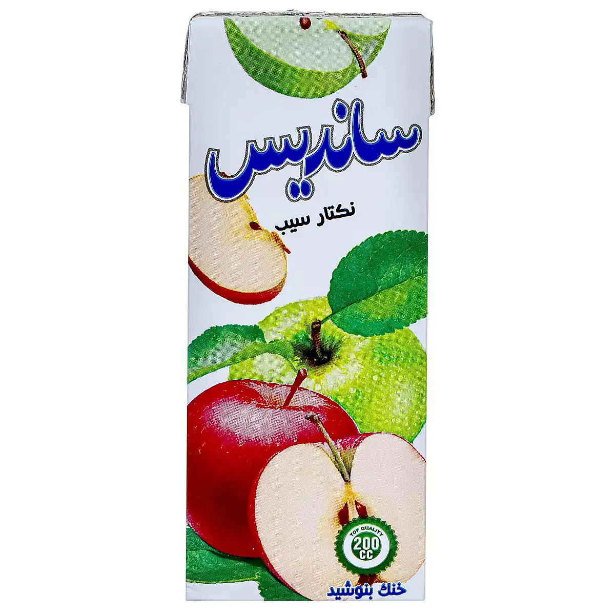 آب سیب ساندیس 200 میلی لیتری