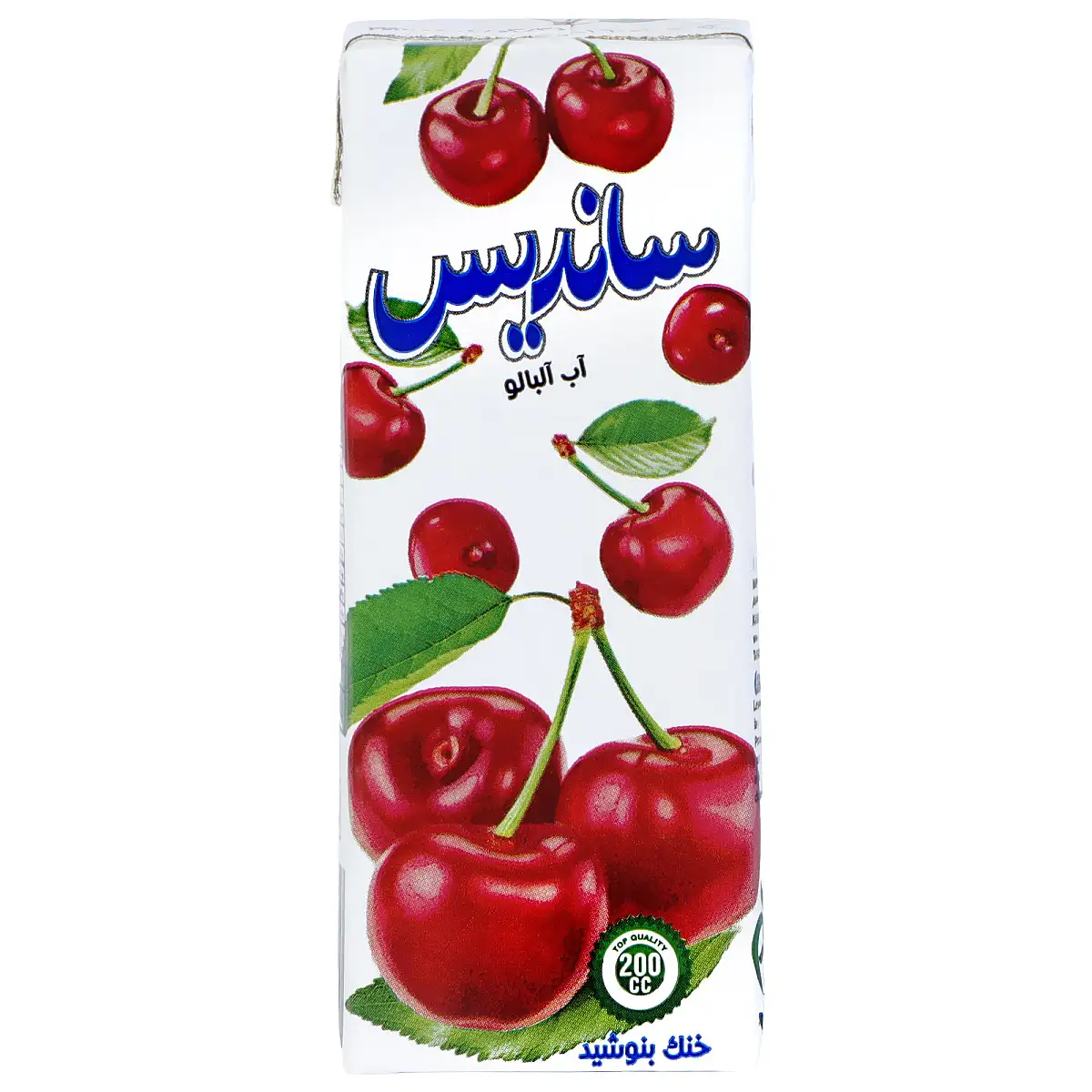 آبمیوه آلبالو ساندیس 200 میلی لیتری