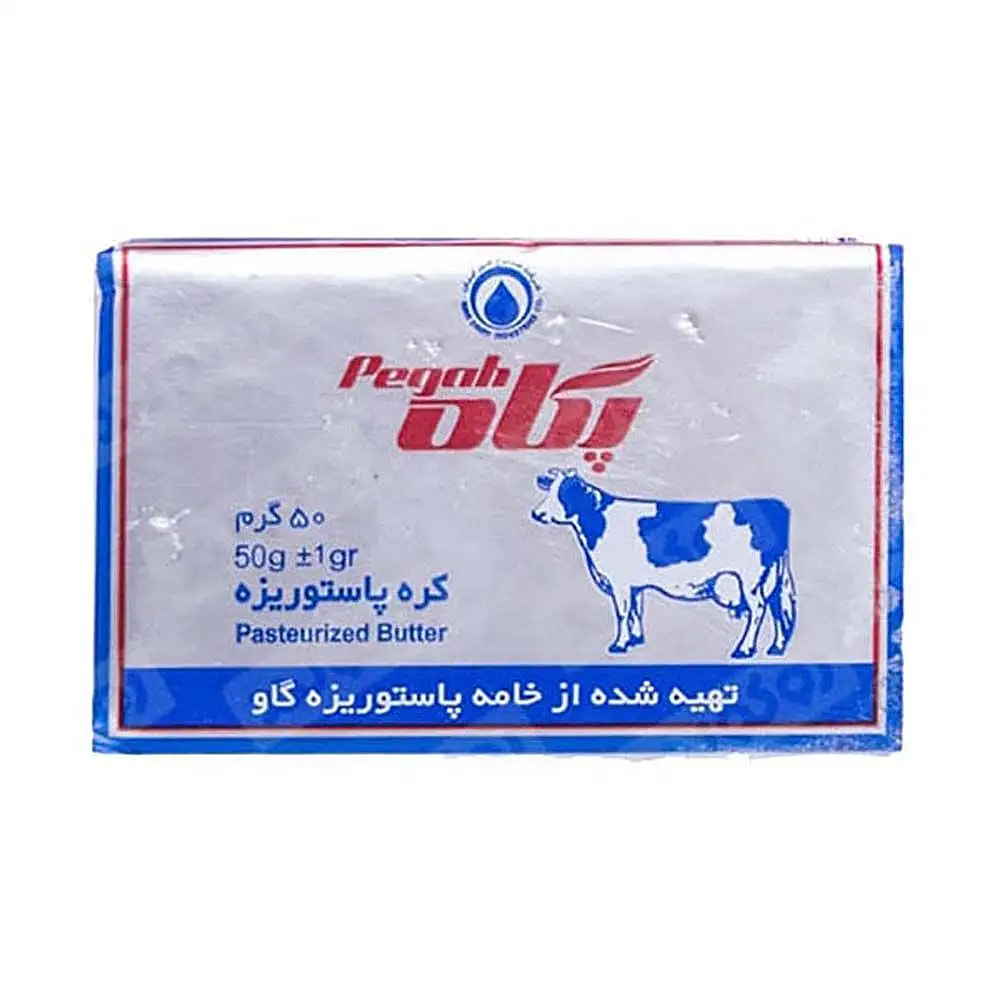 کره حیوانی پگاه 50 گرمی 