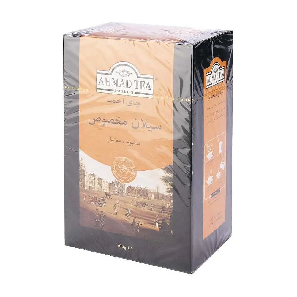 چای سیلان مخصوص 500گرمی چای احمد بسته 2 عددی