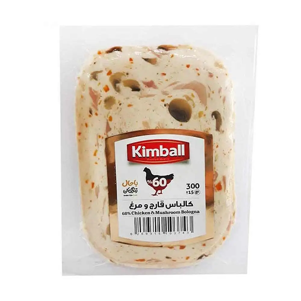 کالباس مرغ و قارچ 60درصد 300 گرمی کیمبال بسته 2 عددی