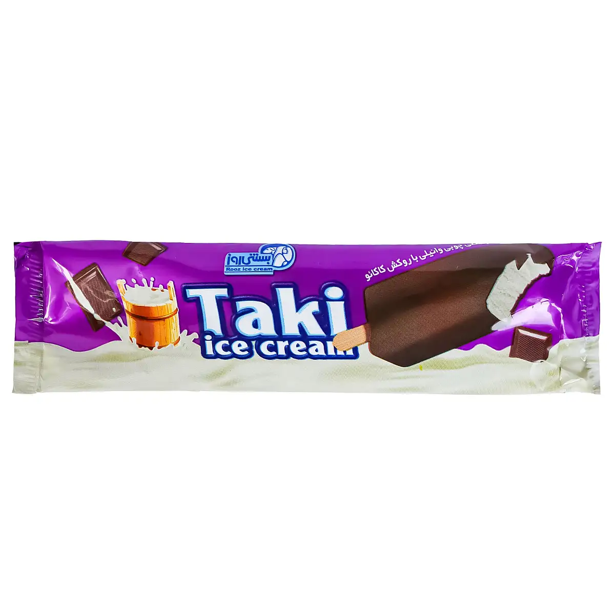 بستنی چوبی تکی روز بسته 2 عددی