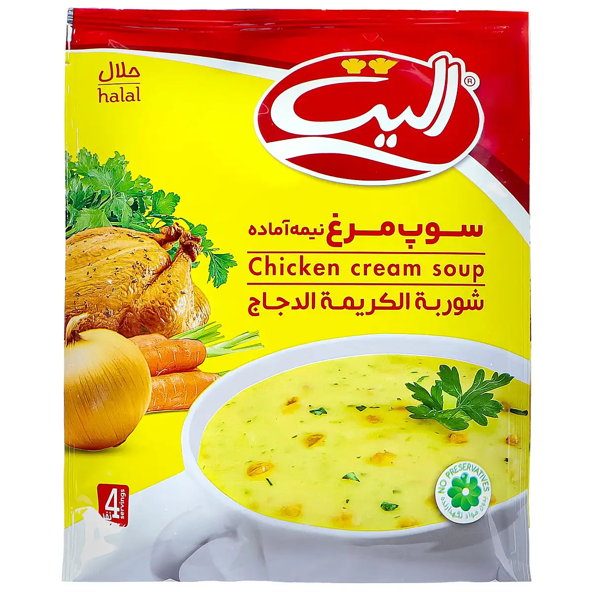 پک سوپ مرغ الیت 68 گرمی بسته 4 عددی