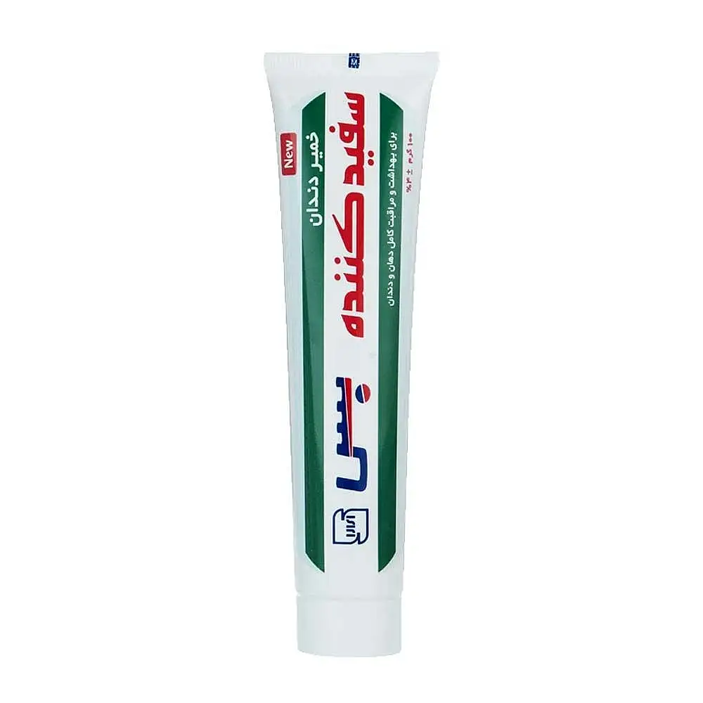 پک خمیر دندان بس مدل Whitening حجم 100 میلی لیتری بسته 3 عددی