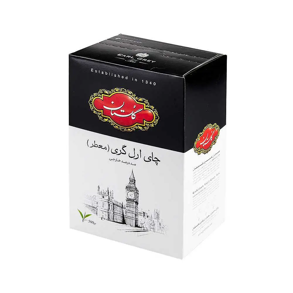 پک چای سيلان عطری گلستان 500 گرمی بسته 3 عددی