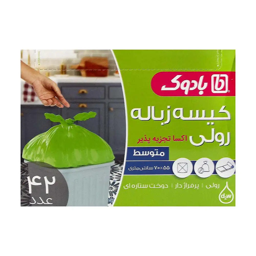 کیسه زباله رولی متوسط 55 در 70 سانتی متری بادوک بسته 42 عددی