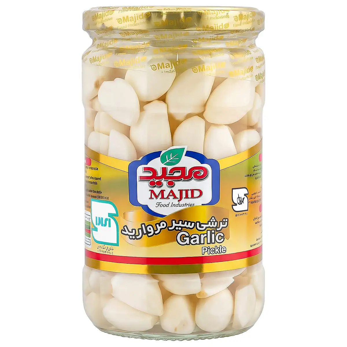 ترشی سیر مروارید 670 گرمی مجید بسته 2 عددی