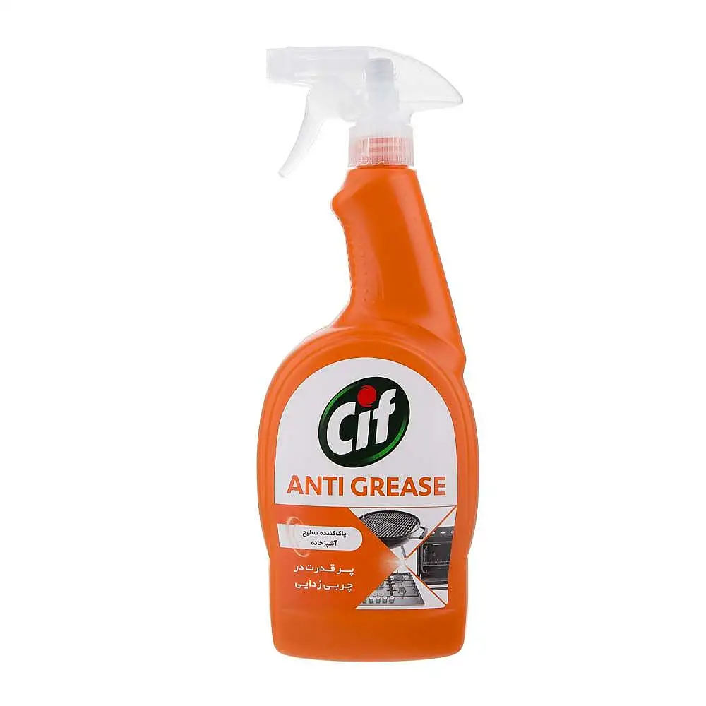 اسپري پاک کننده سطوح سيف مدل Anti Grease حجم 750 میلی لیتر