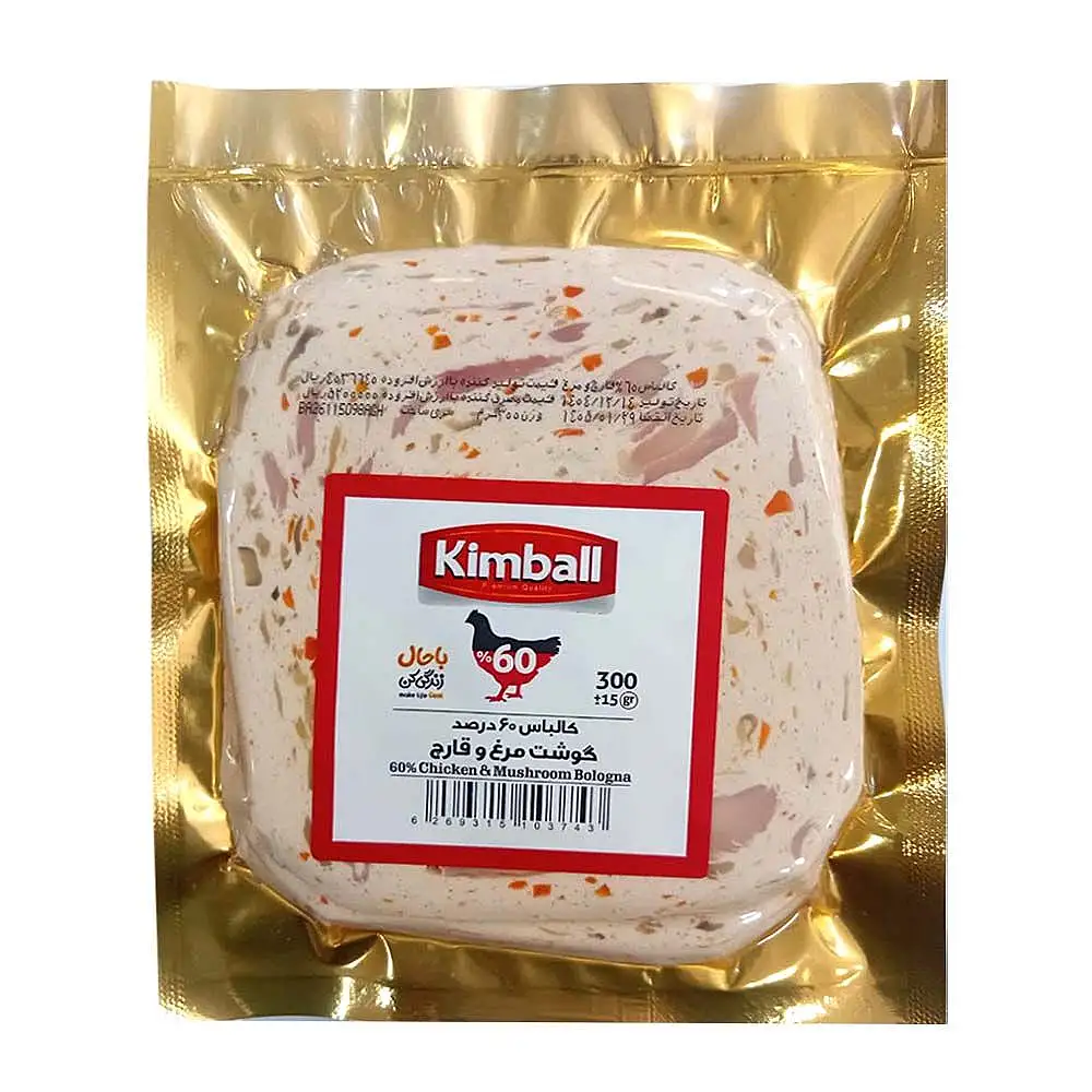 کالباس مرغ و قارچ 60% کیمبال 300 گرمی