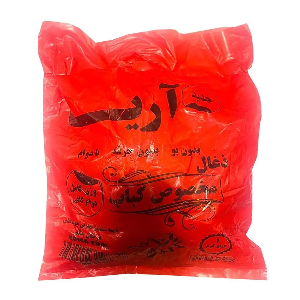 پک زغال كبابي آریا 1 كيلوگرمی بسته 3 عددی