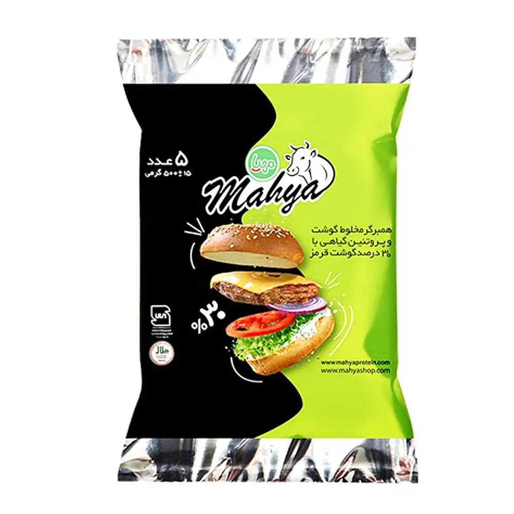 پک همبرگر مخلوط 30% گوشت قرمز مهیا پروتئین 500 گرمی بسته 6 عددی
