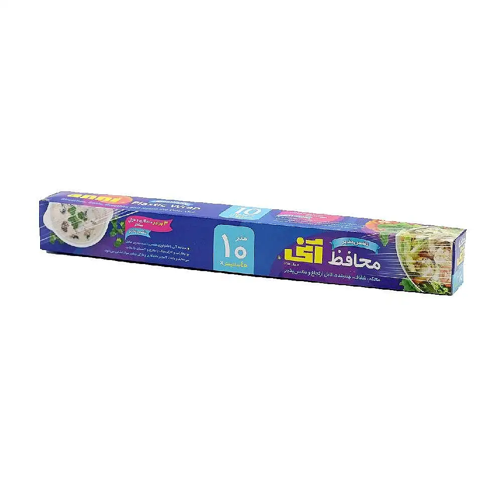 محافظ غذا 40 سانتی متر آنی (10 متر)