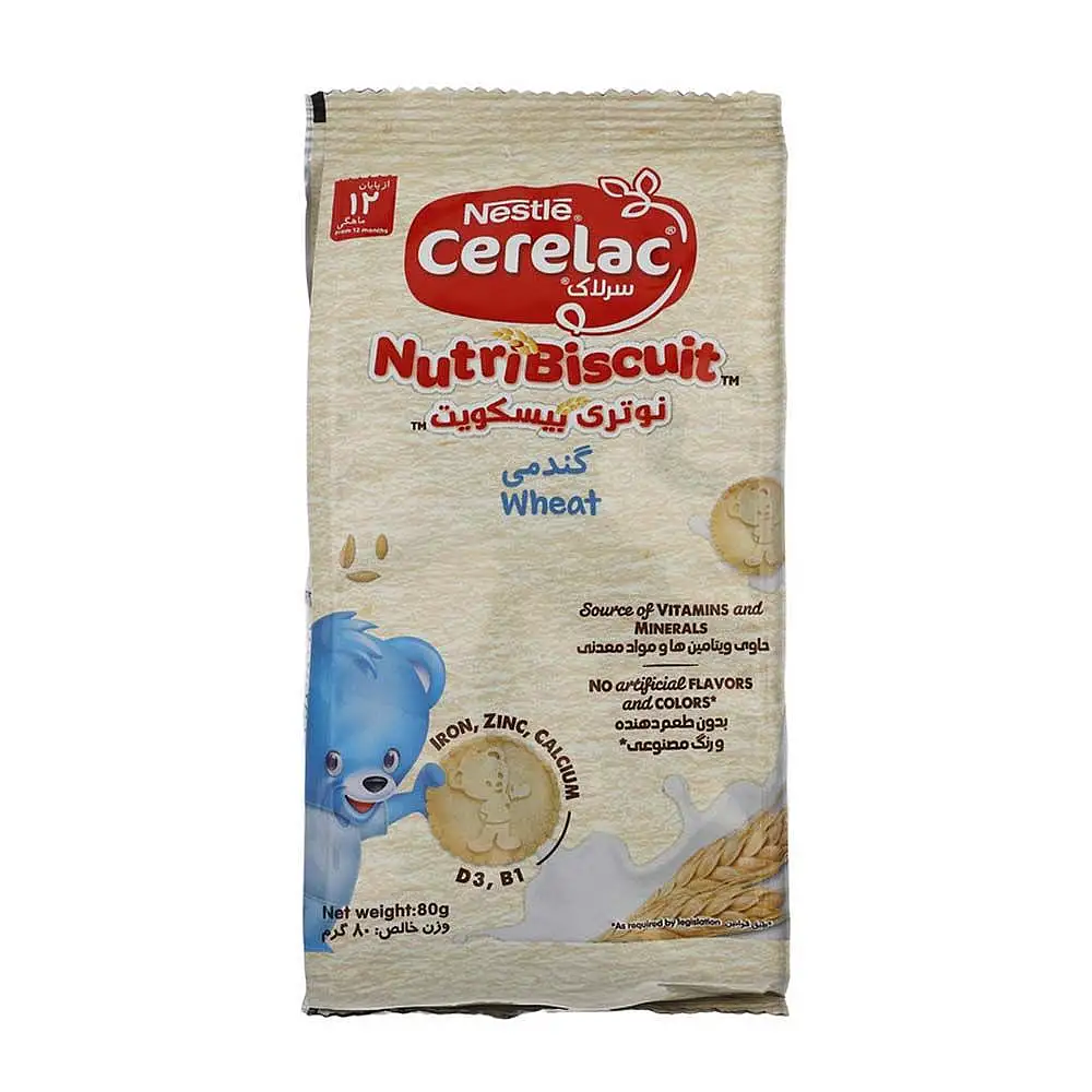پک بیسکویت گندمی نوتری سرلاک نستله 80 گرمی بسته 3 عددی