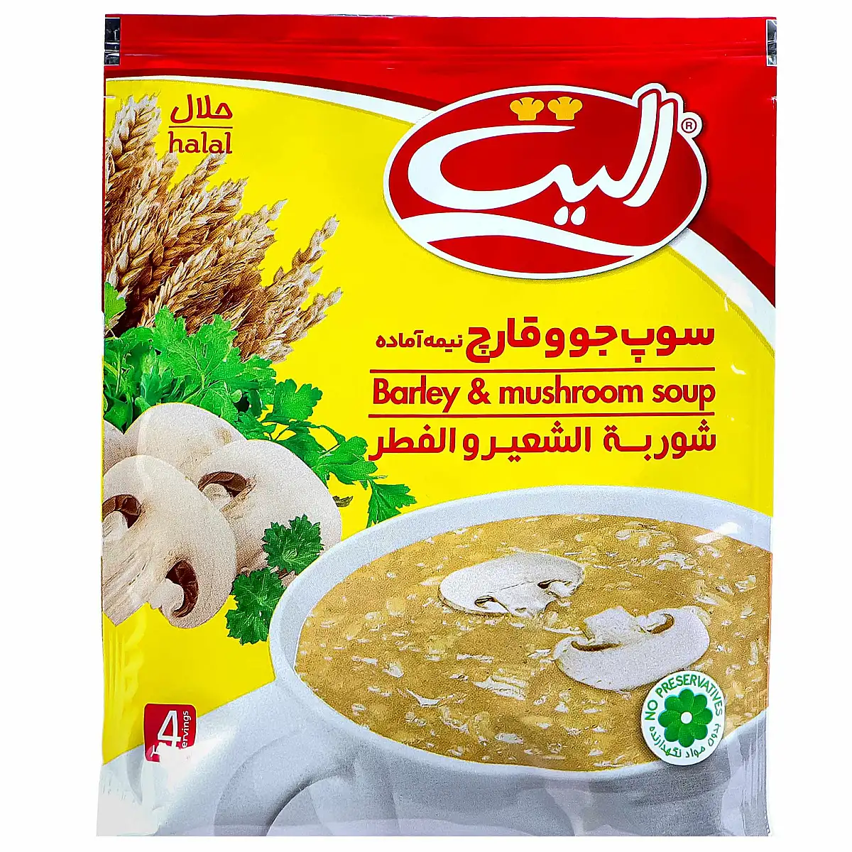 سوپ جو و قارچ الیت 65 گرمی 