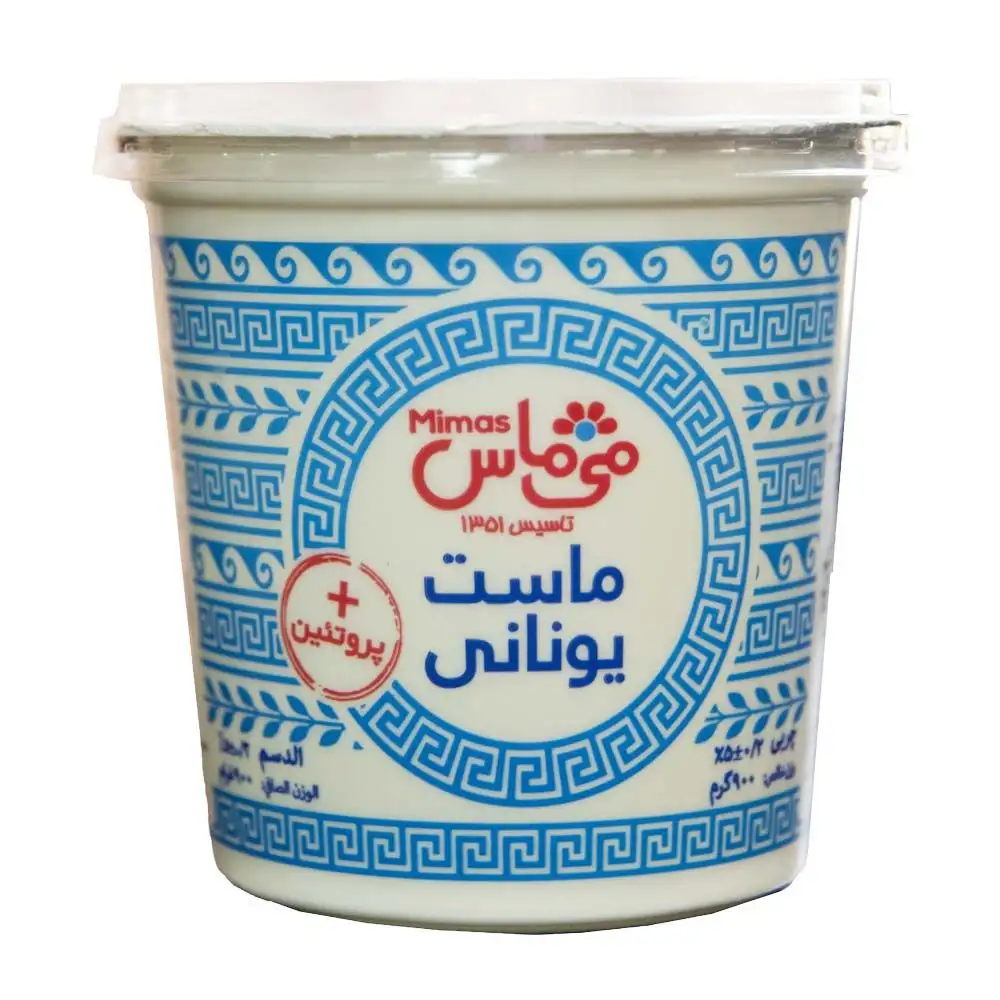 پک ماست یونانی پر چرب 5% چربی حاوی پروتئین می ماس 900 گرمی بسته 3 عددی