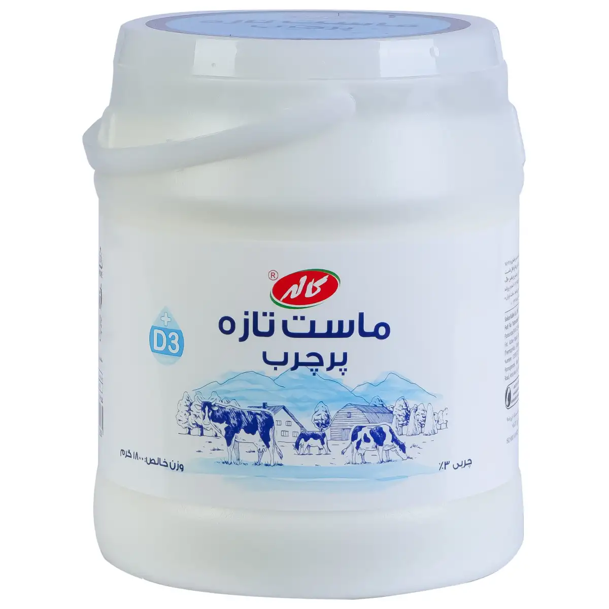 پک ماست پرچرب 3% چربی غنی شده با ویتامین D3 کاله 1.8 کیلوگرمی بسته 3 عددی