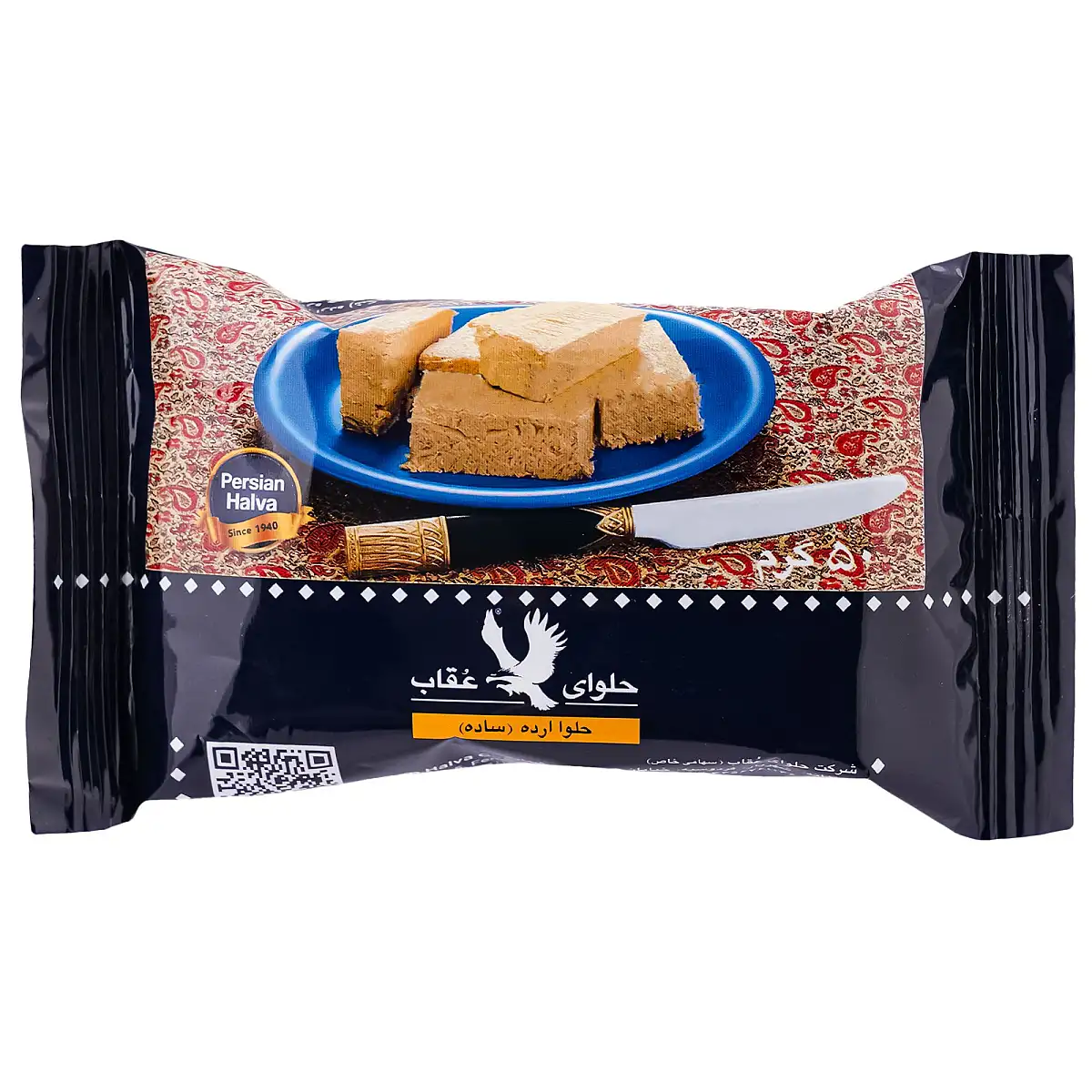 حلوا ارده ساده حلوای عقاب 50 گرمی